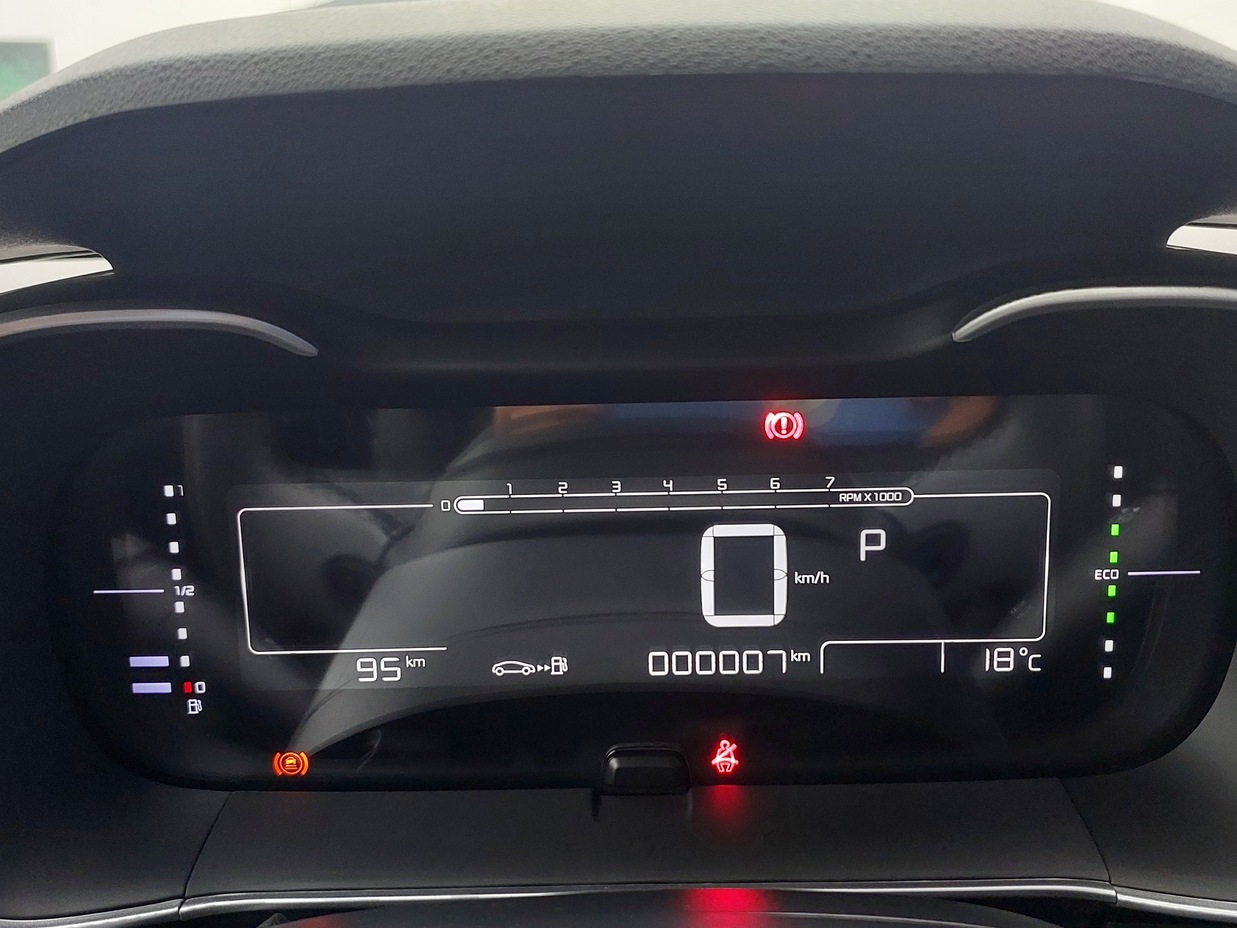 CITROEN C4 CACTUS 2024 7 Kms.